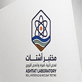 اشتات